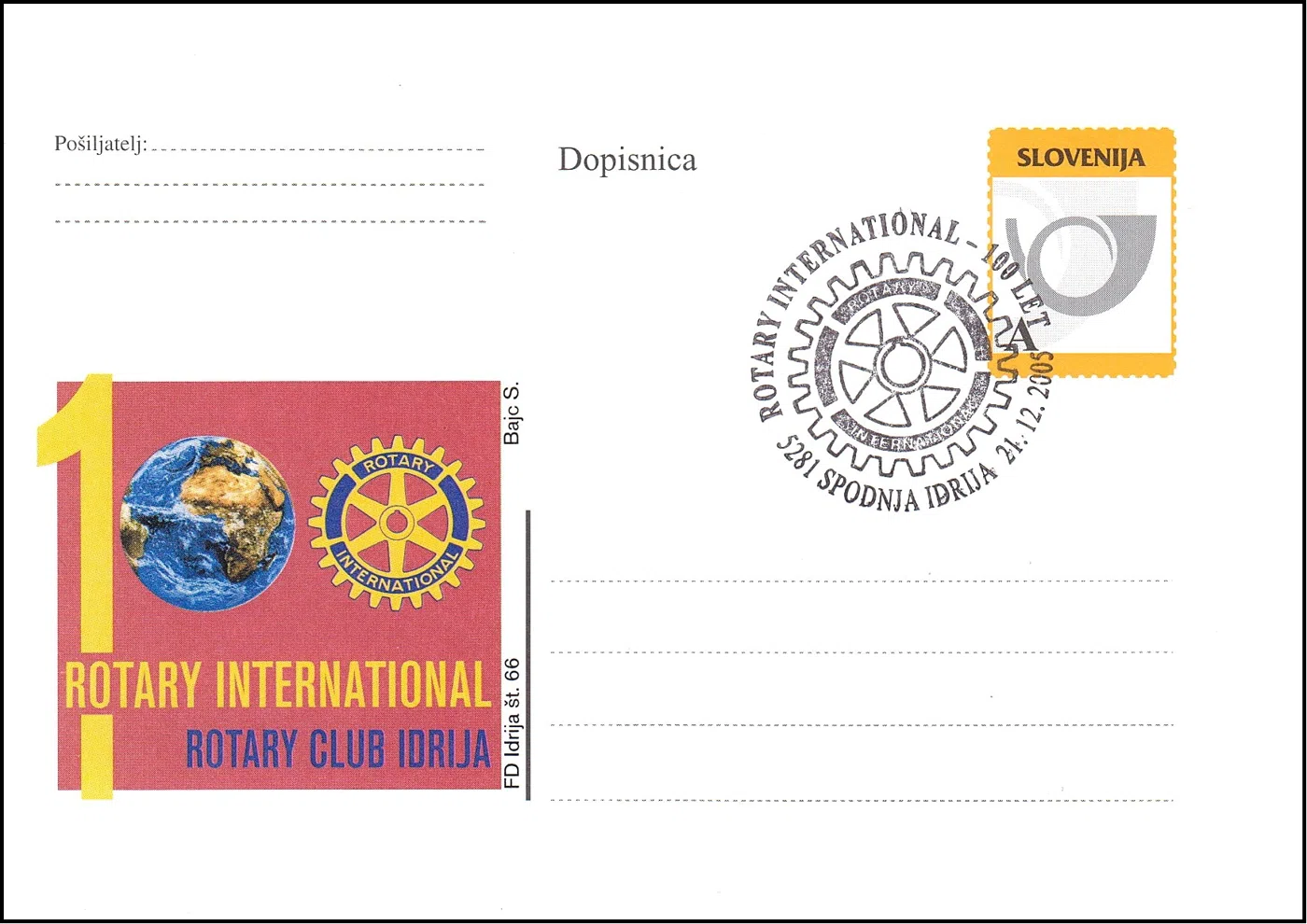 ROTARY INTERNATIONAL - 100 LET